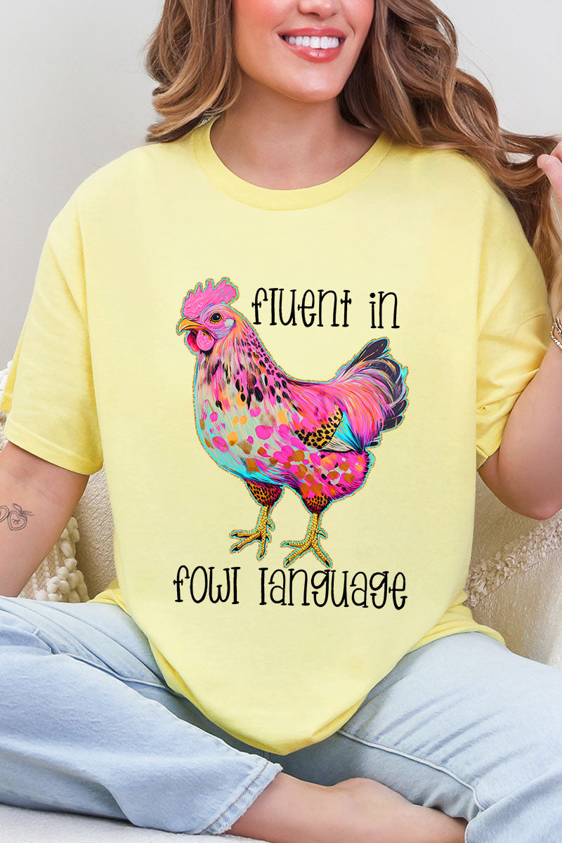 Fluent In Fowl Language Short Sleeve Relaxed Fit T-Shirt product image 5