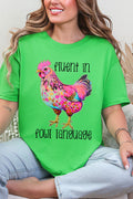 Fluent In Fowl Language Short Sleeve Relaxed Fit T-Shirt product image 1