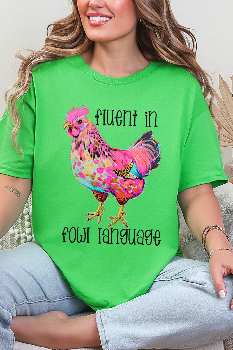 Fluent In Fowl Language Short Sleeve Relaxed Fit T-Shirt product image 1