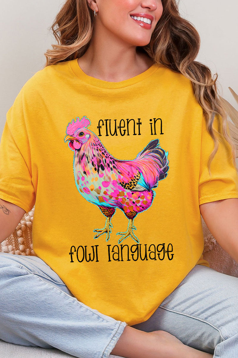 Fluent In Fowl Language Short Sleeve Relaxed Fit T-Shirt product image 6
