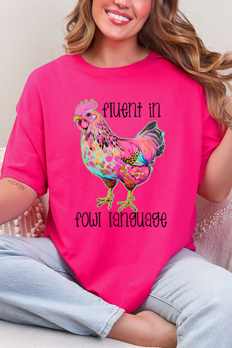 Fluent In Fowl Language Short Sleeve Relaxed Fit T-Shirt product image 7