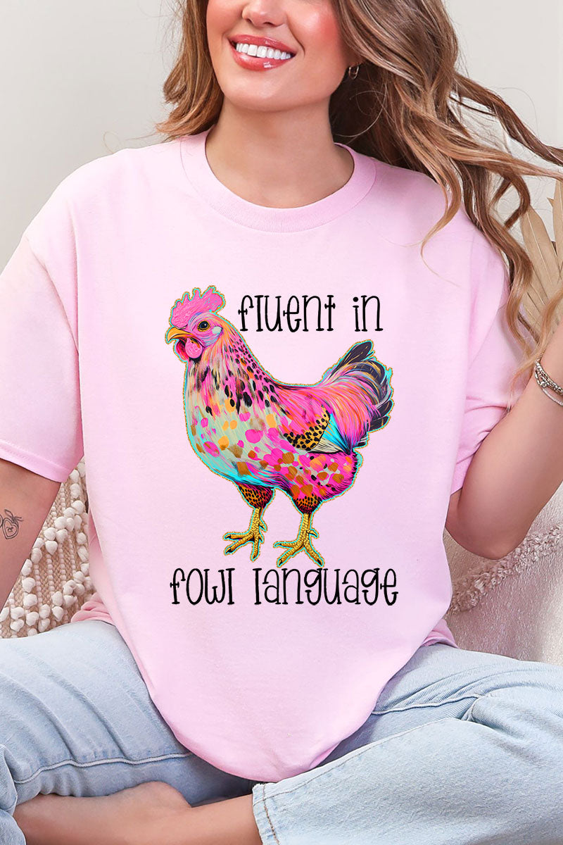 Fluent In Fowl Language Short Sleeve Relaxed Fit T-Shirt product image 9