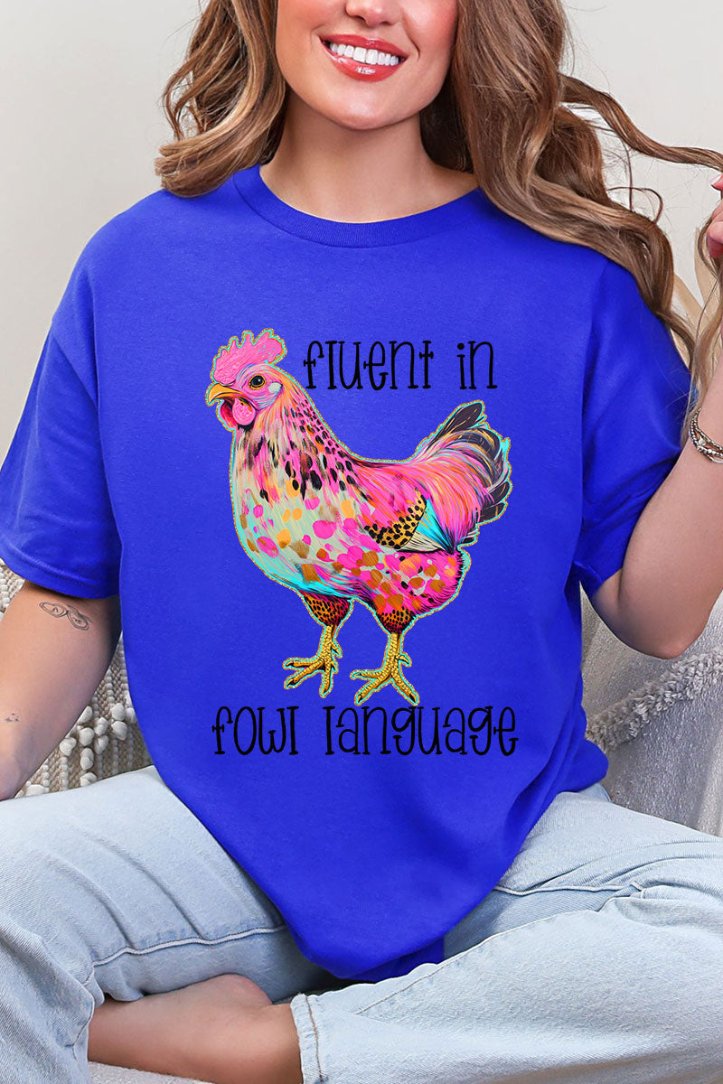 Fluent In Fowl Language Short Sleeve Relaxed Fit T-Shirt product image 11