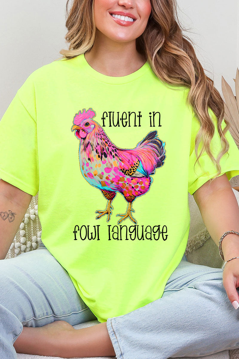 Fluent In Fowl Language Short Sleeve Relaxed Fit T-Shirt product image 12