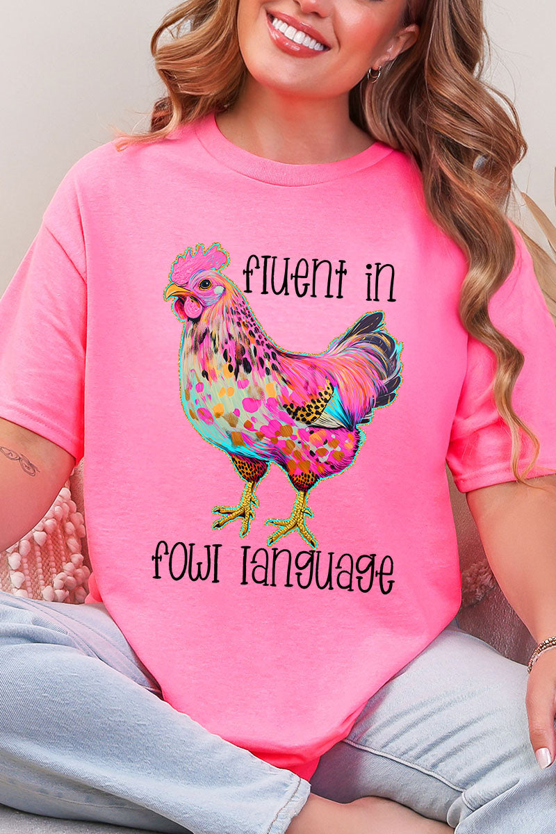Fluent In Fowl Language Short Sleeve Relaxed Fit T-Shirt product image 13