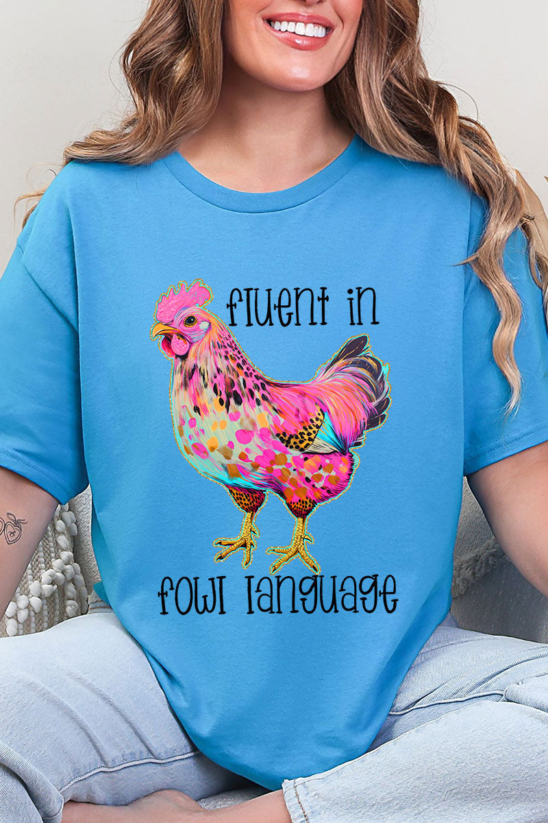 Fluent In Fowl Language Short Sleeve Relaxed Fit T-Shirt product image 14