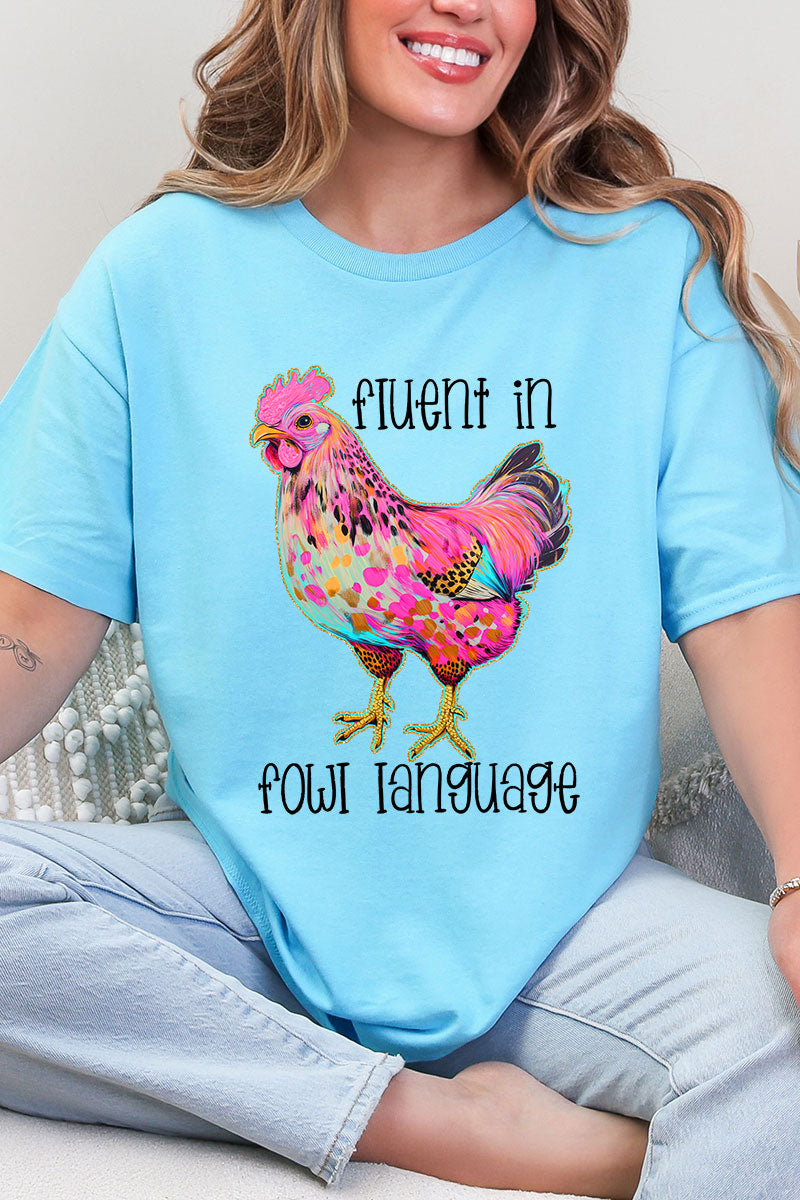 Fluent In Fowl Language Short Sleeve Relaxed Fit T-Shirt product image 15