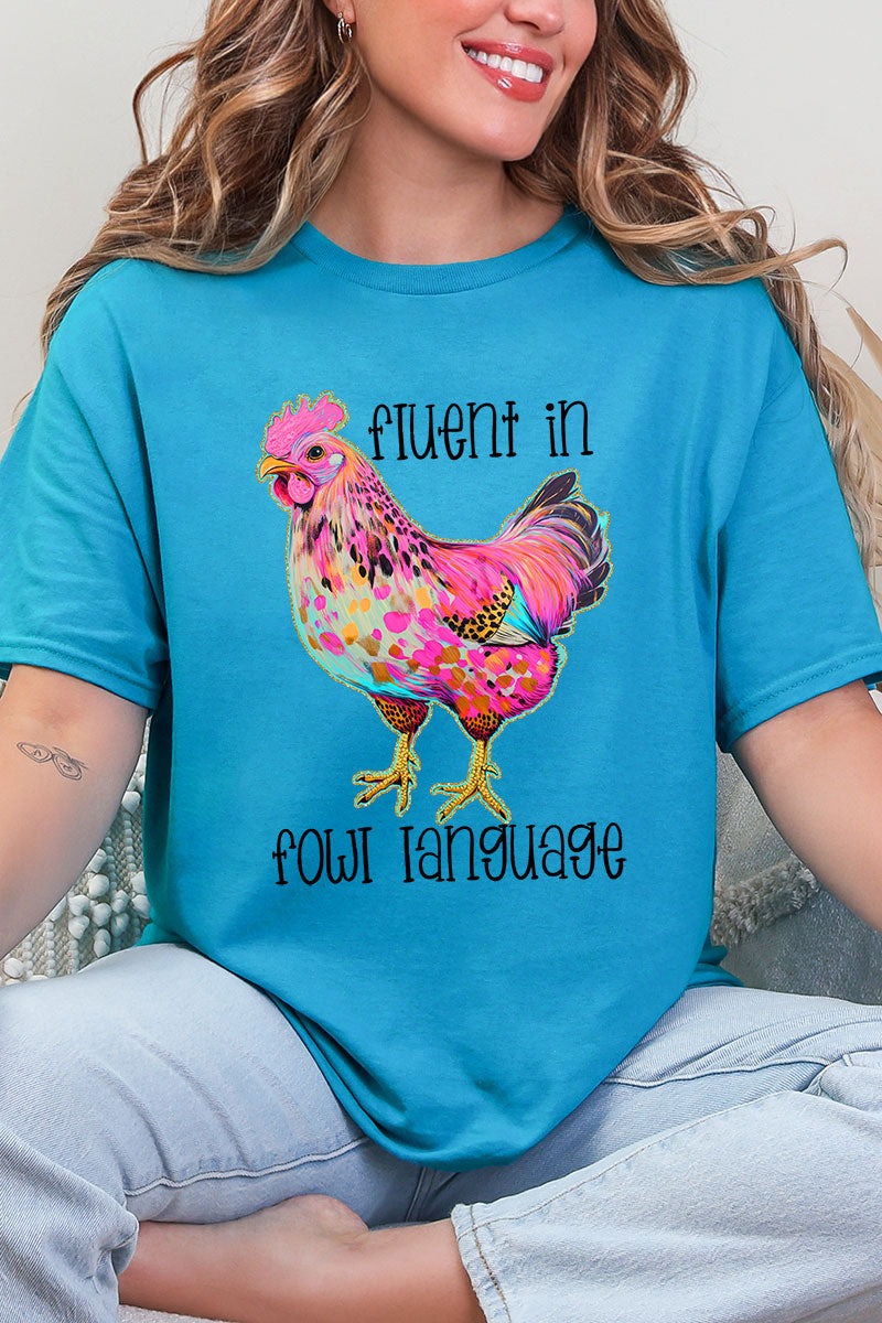 Fluent In Fowl Language Short Sleeve Relaxed Fit T-Shirt product image 16