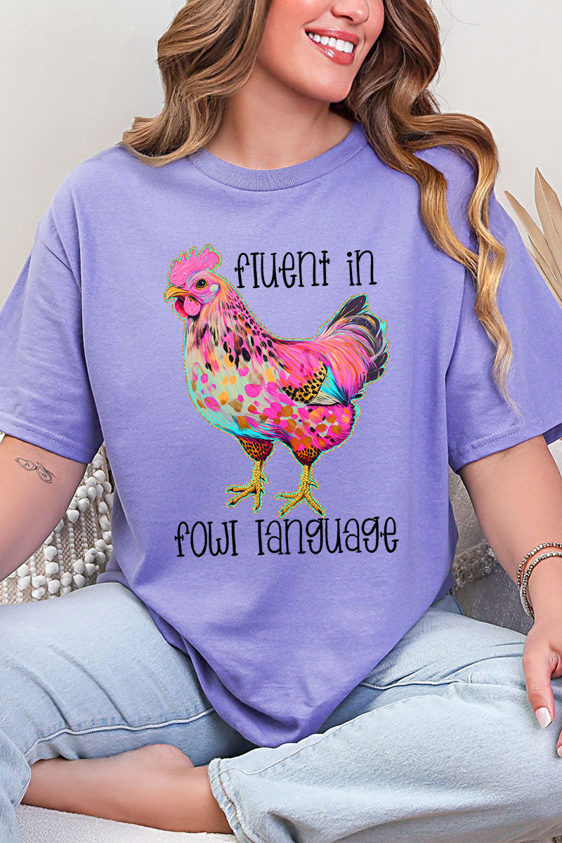 Fluent In Fowl Language Short Sleeve Relaxed Fit T-Shirt product image 17