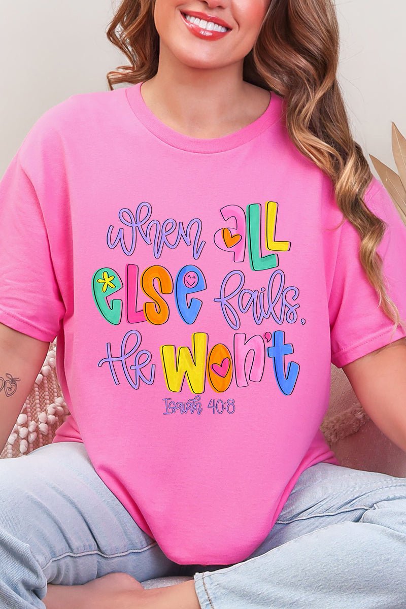Colorful All Else Fails Short Sleeve Relaxed Fit T-Shirt product image 3