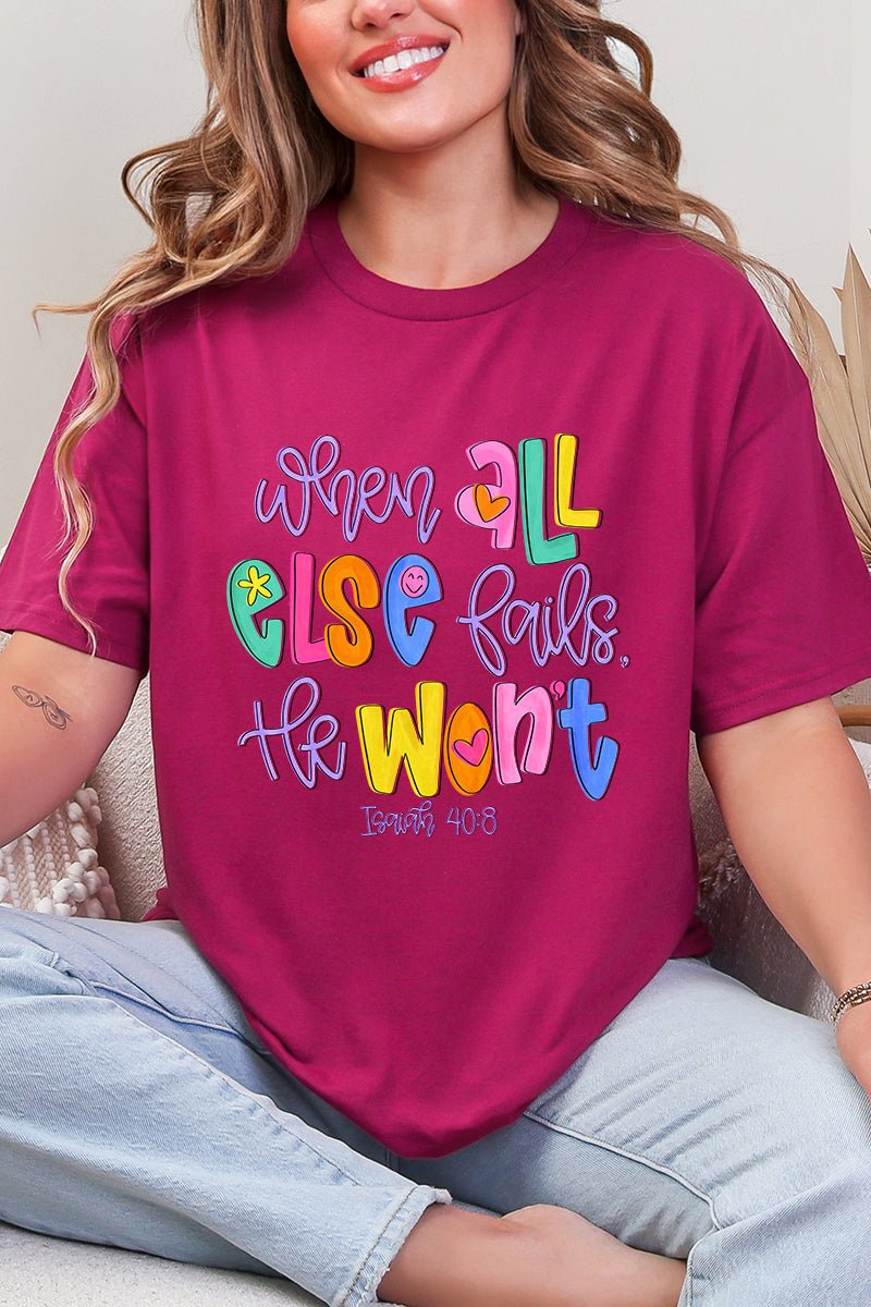 Colorful All Else Fails Short Sleeve Relaxed Fit T-Shirt product image 4