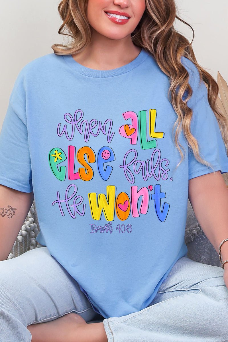 Colorful All Else Fails Short Sleeve Relaxed Fit T-Shirt product image 5