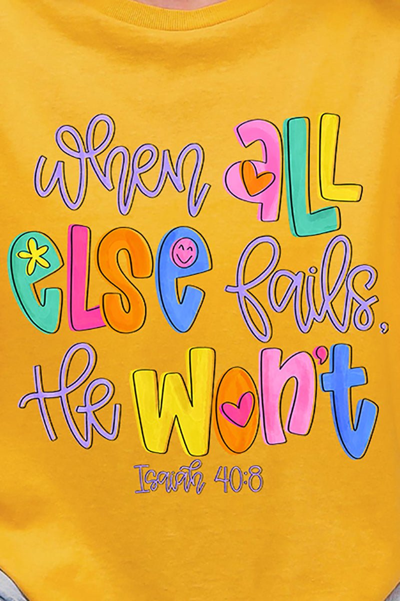 Colorful All Else Fails Short Sleeve Relaxed Fit T-Shirt product image 2