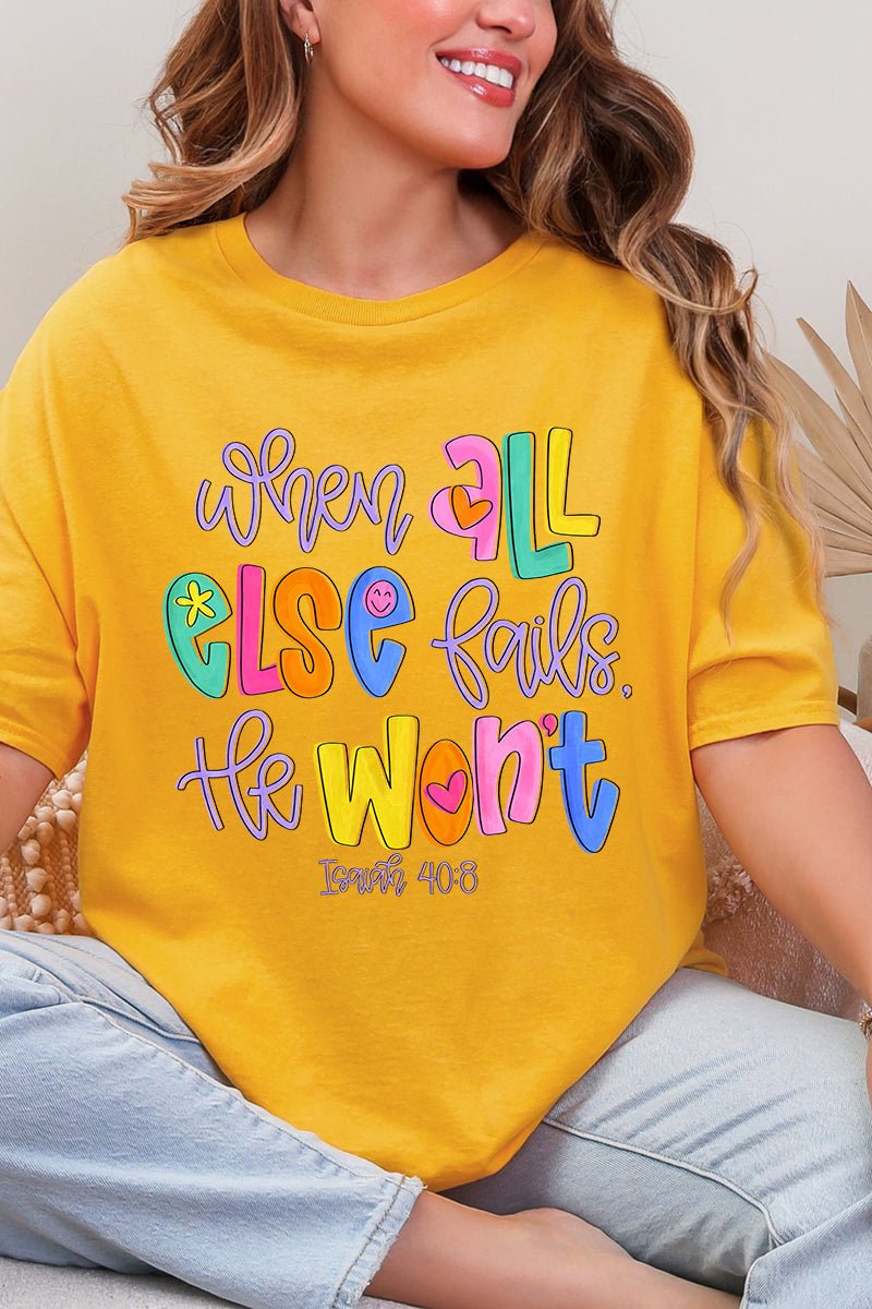 Colorful All Else Fails Short Sleeve Relaxed Fit T-Shirt product image 1